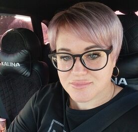 Елена