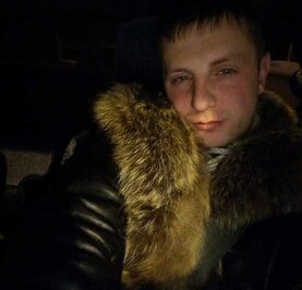 Санька