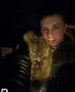 Санька
