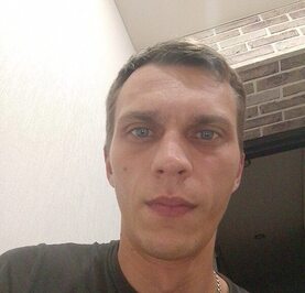 Александр