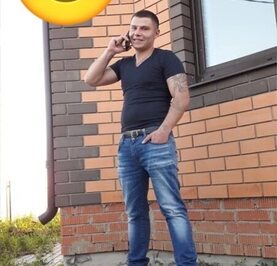 Александр