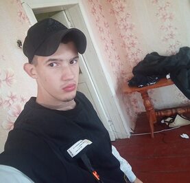 Макс