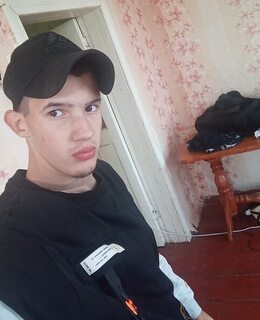Макс