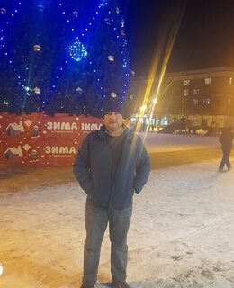 Расул