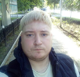 Александр