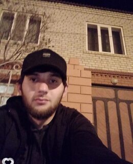Темир