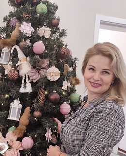 Алла