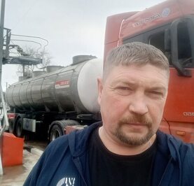Константин