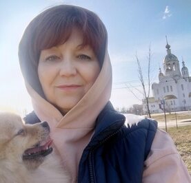 Людмила