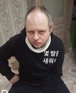 Санчело