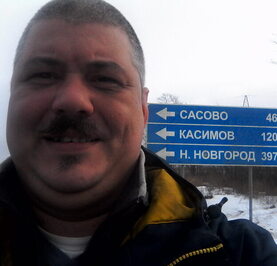 Максим