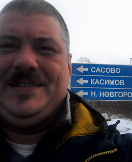 Максим