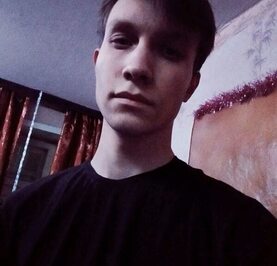Яр