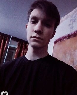 Яр