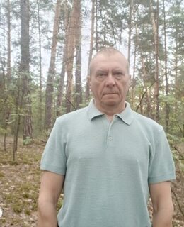 Сергей