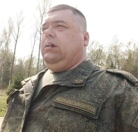 Марк
