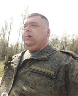 Марк