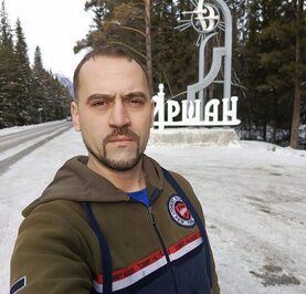 Феликс