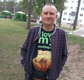 Данила