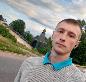 Александр