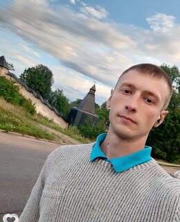 Александр