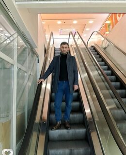 Артур