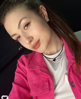 Арина
