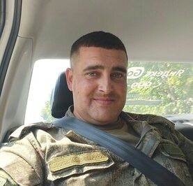 Александр