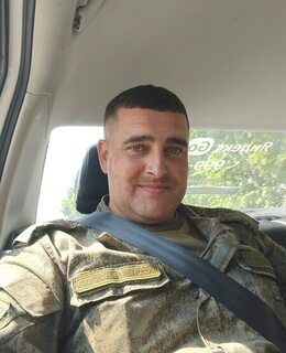 Александр