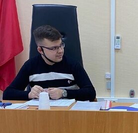 Александр