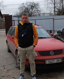 Паша