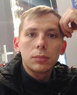 Павел