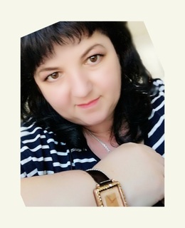 Вера