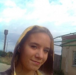 Взлом