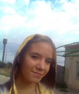 Взлом