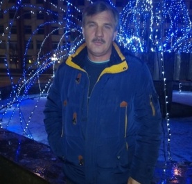 Рома