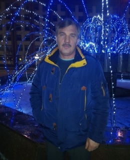 Рома