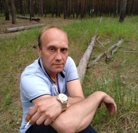 Олег