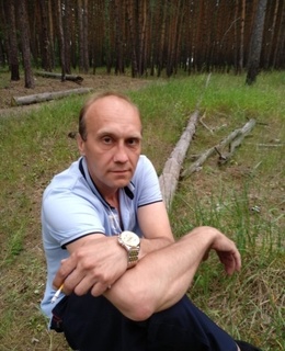 Олег