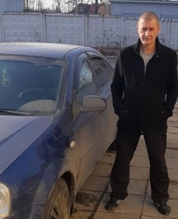 Алекс