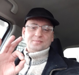 Алекс