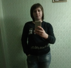Алёна