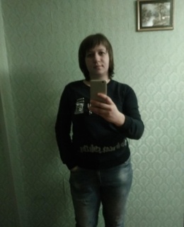 Алёна
