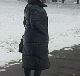 Гала