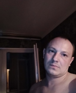 Тони