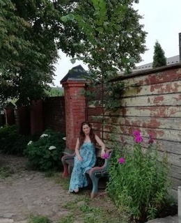 Katerina