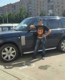 Вячеслав